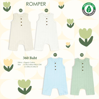 New Organic - Romper