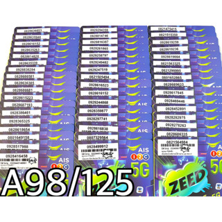 เบอร์มงคล!! เบอร์สวย!! AIS 1-2 call ระบบเติมเงิน ซิมเทพ!4/15mbps!  เลือกเบอร์ได้ รหัส A98/125