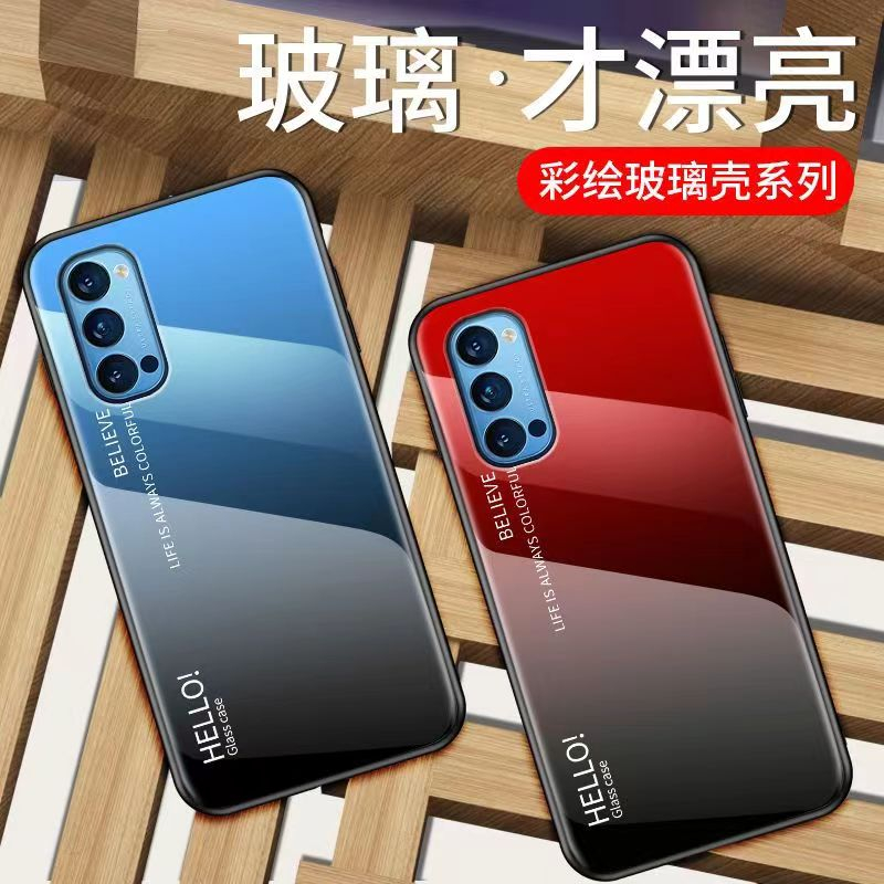Case Reno4 เคสกันกระแทก ไล่สี สำหรับ Oppo A5 A9 2020 A16 A54 Reno4 เคสกระจก ขอบนิ่ม TPU CASE