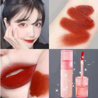 ลิปสติก Lip Gloss ลิปกลอส 4 สี ชุ่มชื้น ติดทนนาน กันน้ำ ลม เกาหลี