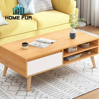 Home Fur โต๊ะกลาง โต๊ะกลางรับแขก ด้านล่างมีลิ้นชักพร้อมชั้นเก็บของ