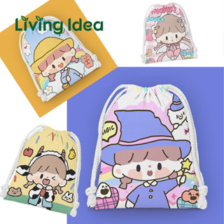 Living Idea ★ กระเป๋าเก็บของ กระเป๋าแบบรูดเชือก สําหรับใส่เสื้อผ้า รองเท้า ชุดชั้นใน เหมาะกับการพกพา เล่นกีฬา