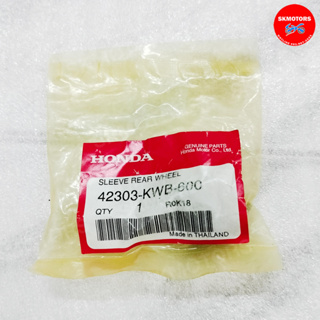 ปลอกรองเพลาล้อหลังตัวใน รหัส 42303-KWB-600 สำหรับรถรุ่น HONDA CZ-i,WAVE110i ปี 2009-2020,MSX125,MSX125SF,GROM แท้100%