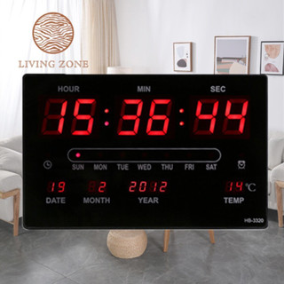 Living Zone  นาฬิกา LED แขวนผนัง ขนาด 33X20X3CM รุ่น 3320 นาฬิกาดิจิตอล ไฟสีแดง – ตัวเรือนสีดำ