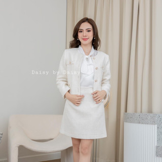 ชุดเซท Daisy by Daisy ( Set เสื้อ+กระโปรง)