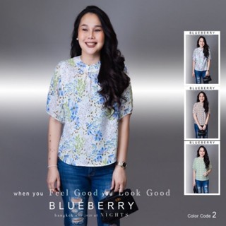 NEW 2023 PREMIUM BRANDNAME  TOP-SHIRTBLUEBERRY NIGHTS 💐