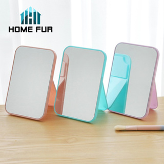 Home Fur ✨กระจกตั้งโต๊ะทรงสี่เหลี่ยม กระจกแต่งหน้า ขนาดเล็กพับเก็บได้👧👩