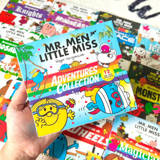 หนังสือนิทาน MR.MEN LITTLE MISS adventure collection (V.Eng.)