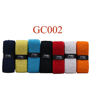 Li Ning Badminton Grip กริปพันด้าม ที่พันด้ามไม้แบดมินตัน รุ่น GC002 (AXJJ024-T72)