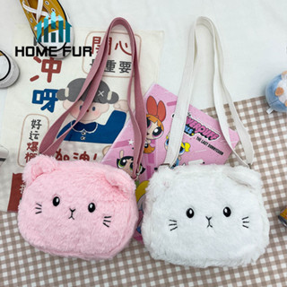 Home Fur  กระเป๋าใส่ของใช้จุกจิก ใส่โทรศัพท์มือถือ ผ้าสังเคราะห์ขนนุ่ม ปักลายหน้าแมวสุดคิวท์ สําหรับเด็กผู้หญิง😺