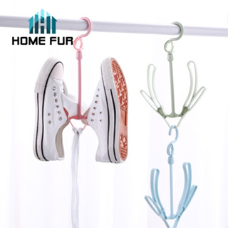 Home Fur ไม้แขวนรองเท้า ไม้ตากรองเท้า หัวเกี่ยวหมุนได้ 360องศา สีพาสเทล สินค้าพร้อมส่ง