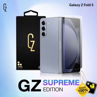 GZ Supreme Edition กระจกนิรภัยหน้าจอสำหรับ Samsung Galaxy Z Fold 5 (ฟิล์มกระจกจอด้านหน้า)