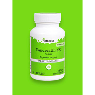 [ของแท้ ตรงปก] Pancreatin 4x 500mg 50 capsules  เอนไซม์ช่วยย่อยชนิดเข้มข้น