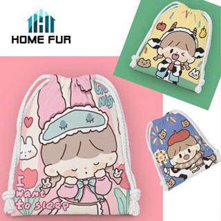 Home Fur (❤ ω ❤) กระเป๋าเก็บของ กระเป๋าแบบรูดเชือก สําหรับใส่เสื้อผ้า รองเท้า ชุดชั้นใน เหมาะกับการพกพา เล่นกีฬา ✿