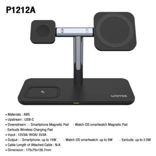 (แท่นชาร์จไร้สาย &amp; ที่ชาร์จตั้งโต๊ะ) UNITEK P1212A MagMighty TRI 3-in-1 Dividable Magnetic Wireless Charging Stand