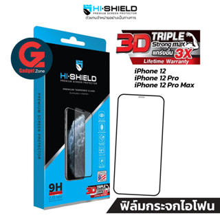 [รับประกัน Lifetime] ฟิล์มกระจก สำหรับ iPhone 12/12 Pro/12 Pro Max Hishield รุ่น 3D Triple Strong Max Premium