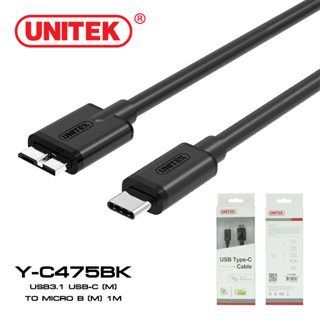 Unitek Cable USB Type-C To Micro B Y-C475BK
