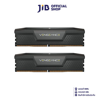 16GB (8GBx2) DDR5 5200MHz RAM (หน่วยความจำ) CORSAIR VENGEANCE DDR5 (BLACK) (CMK16GX5M2B5200C40)