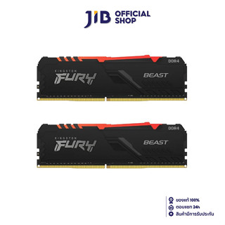 16GB (8GBx2) DDR4 3200MHz RAM (หน่วยความจำ) KINGSTON FURY BEAST DDR4 RGB (BLACK) (KF432C16BBAK2/16)