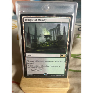 การ์ด MTG Temple of Malady Land Magic the gathering EDH รุ่น M21 สภาพ Nm