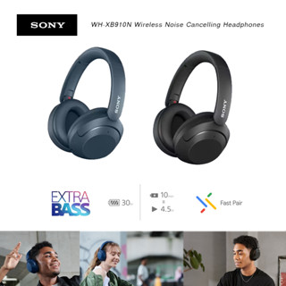 【3 เดือนรับประกัน】Sony WH-XB910N Noise Cancelling Headphones หูฟังไร้สาย ลดเสียงรบกวน หูฟังเกมและหูฟังกีฬาพร้อมไมค์