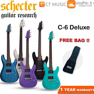 Schecter C-6 Deluxe กีตาร์ไฟฟ้า