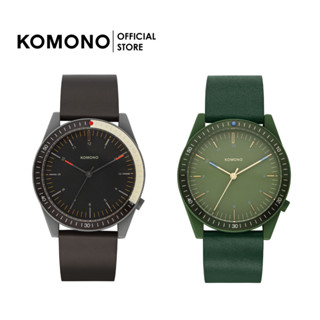 KOMONO Watch Ray Shade Leather นาฬิกาแฟชั่น/ทำงาน ผู้ชาย หนังแท้ ทรงกลม หน้าปัดหมุนได้