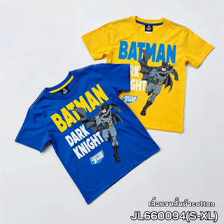 เสื้อเด็ก เสื้อยืดเด็ก Justice League สำหรับเด็กชาย 4-10 ปี สินค้าพร้อมส่ง JL660094 (S-XL)