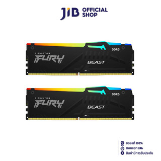 32GB (16GBx2) DDR5 5600MHz RAM (หน่วยความจำ) KINGSTON FURY BEAST DDR5 RGB (AMD EXPO) (BLACK) (KF556C36BBEAK2-32)