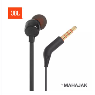 หูฟังแบบมีสาย JBL T110 In-Ear Headphones