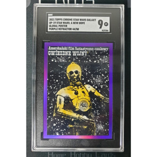 การ์ด 2021 Topps Chrome Star Wars Galaxy "A New Hope" Purple refractor /50 Global Poster SGC 9