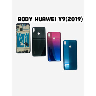 ‼️NEW‼️Body บอดี้ Huawei Y9 2019  Body Huawei Y9 2019 เคสกลาง+ฝาหลัง ‼️สินค้าพร้อมส่งในไทย🚛