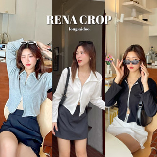 RENA CROP - เสื้อครอปแขนยาว