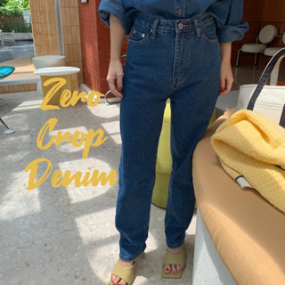 SOMEDRESS | Zero Crop Denim