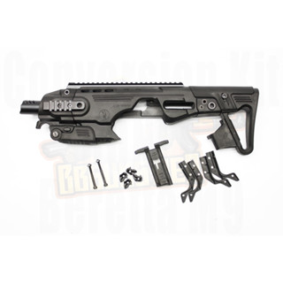 ชุดแต่ง RONI-B (BERETTA M9 / M92FS / M9A1) Carbine Conversion Kit