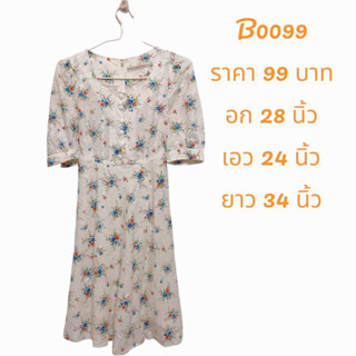 ชุดเดรสเด็กแขนจีบคอกลมลายดอกไม้ (มือ 2)