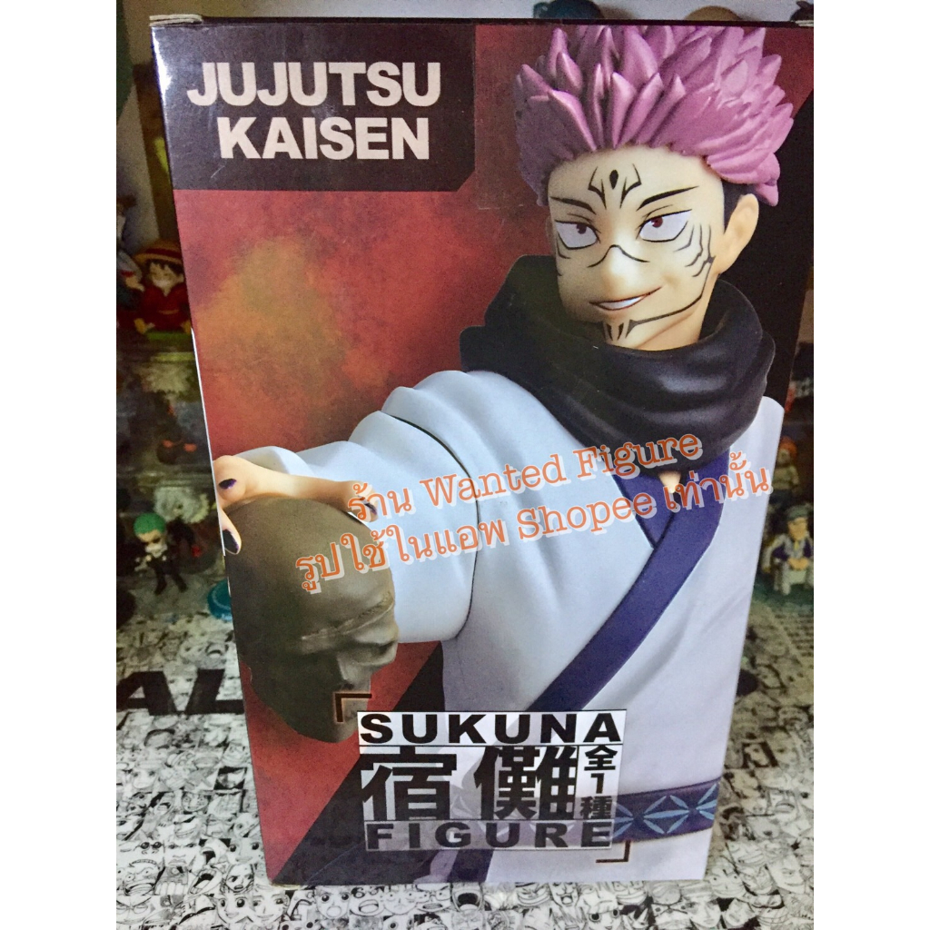 สุคุนะ มหาเวทย์ผนึกมาร Jujutsu Kaisen Sukuna Taito Prize Figure