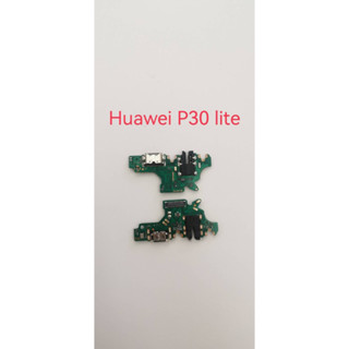 แพรชาร์จ huawei p30lite