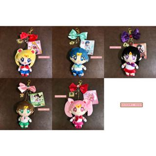 ที่ห้อยกระเป๋า Sailor Moon จากญี่ปุ่น ประดับโซ่ทองและโบว์ มี 5 แบบให้เลือก