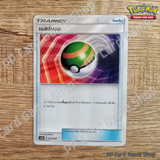 เนสต์บอล (AS2D A 016/028 U/SD) ไอเท็ม ชุดปลุกตำนาน การ์ดโปเกมอน (Pokemon Trading Card Game) ภาษาไทย