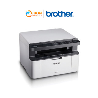 Printer (ปริ้นเตอร์)   BROTHER LASERJET MONO DCP-1610W (ALL-IN-ONE)  รับประกัน 2 ปี