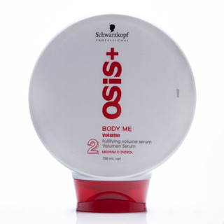 Schwarzkopf Osis+ BODY ME Volume ชวาร์สคอฟ โอซิส+ เพิ่มวอลุ่มให้ผมหนาขึ้น 150มล.