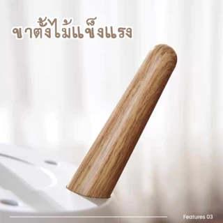 (พร้อมส่งจากไทย) ถังขยะสไตล์มินิมอล *Brand KANA* ถังขยะลายไม้ตั้งโต๊ะ แบบเรียบสวยพร้อมฝาปิด