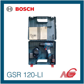 ***ลดล้างสต๊อก*** ปี 2016 BOSCH บ๊อช สว่านไร้สาย GSR 120-LI แบตเตอรี่ 12V 1.5Ah 06019F70K0