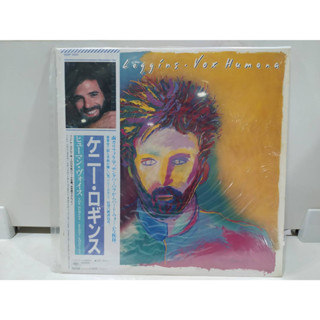 1LP Vinyl Records แผ่นเสียงไวนิล  Kenny Loggins – Vox Humana    (H2E94)