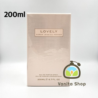 ￼(200ml.) น้ำหอมแท้ Sarah Jessica Parker Lovely EDP.