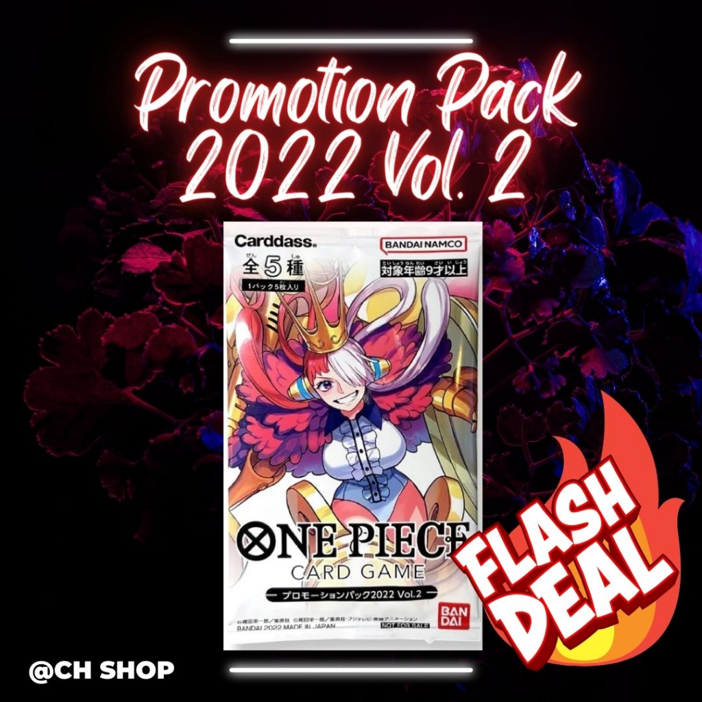 One Piece card game - Promotion Pack 2022 Vol.2 - Uta การ์ดเกมส์วันพีซ