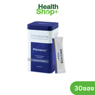 Interpharma Probac7 30 ซอง โปรแบคเซเว่น โปรไบโอติกและพรีไบโอติก ช่วยปรับสมดุลร่างกาย