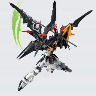 dragon momoko deathscythe hell mg1/100