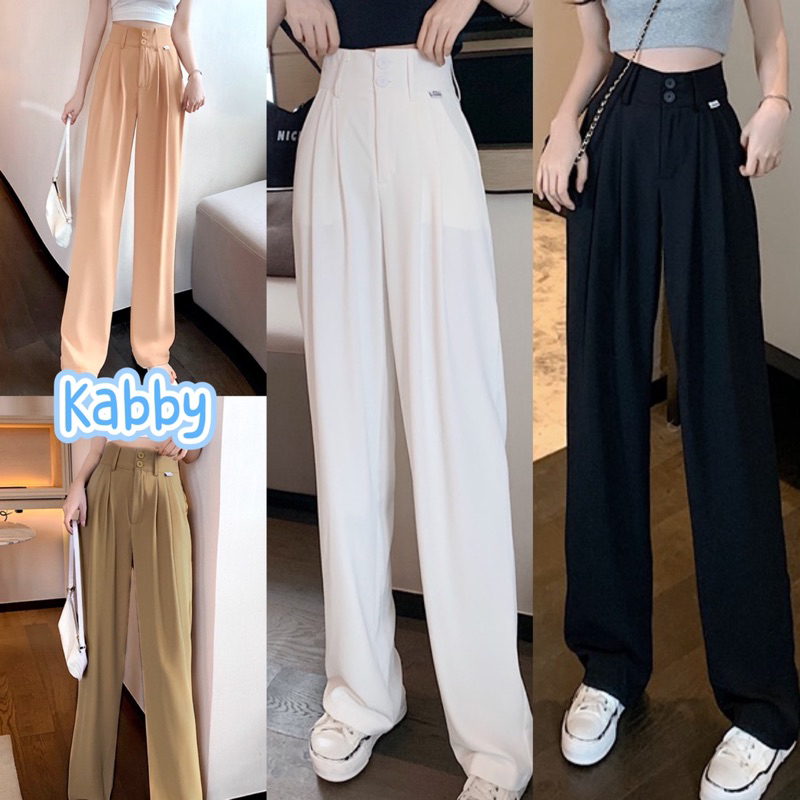 พร้อมส่ง กางเกงขายาวผ้าไนลอน ทรงขากระบอก กระดุม2เม็ด เอวสูง 4 สี น่ารัก